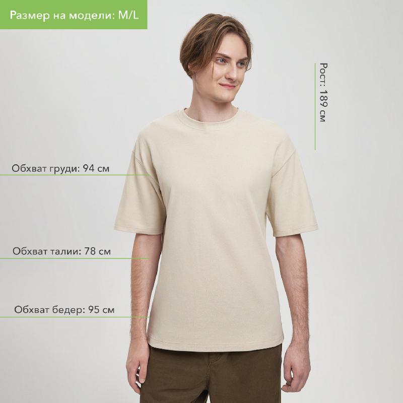 Футболка унисекс премиум AURA