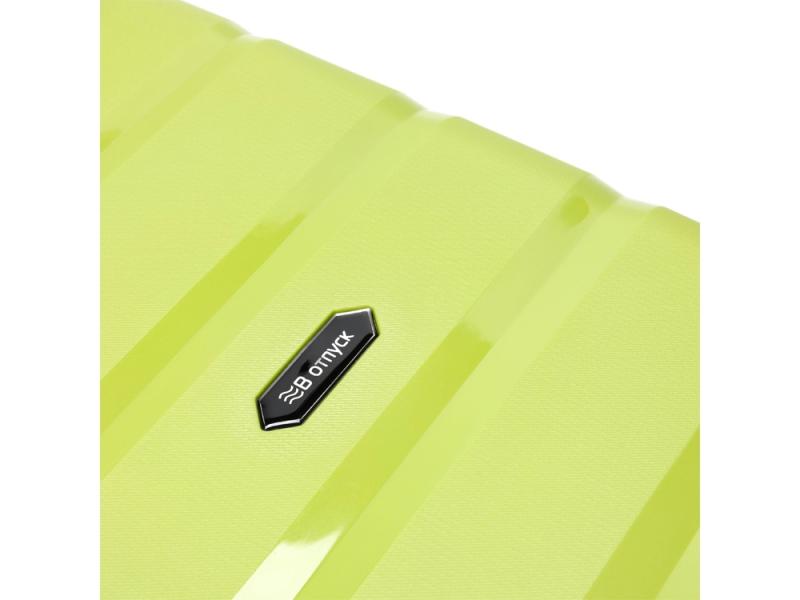 Чемодан В Отпуск, 35 л