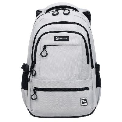 Рюкзак TORBER CLASS X, молочный, 46 х 32 х 13 см  Мешок для сменной обуви в подарок!