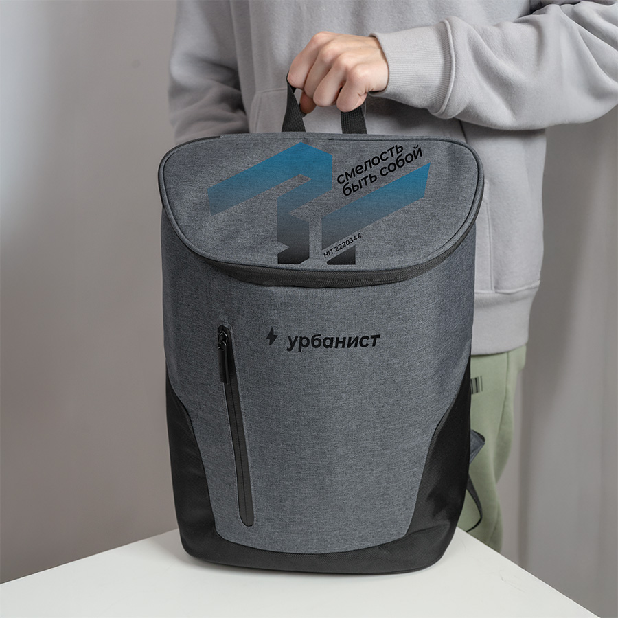 Рюкзак водостойкий "Hit", серый, 45х31х14 см, 100% полиэстер