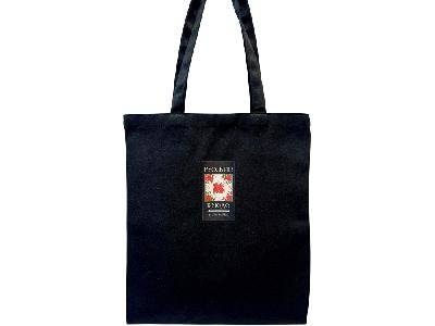 Шоппер Русские в моде