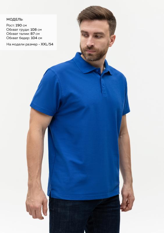 Рубашка поло унисекс STAN хлопок/полиэстер 185