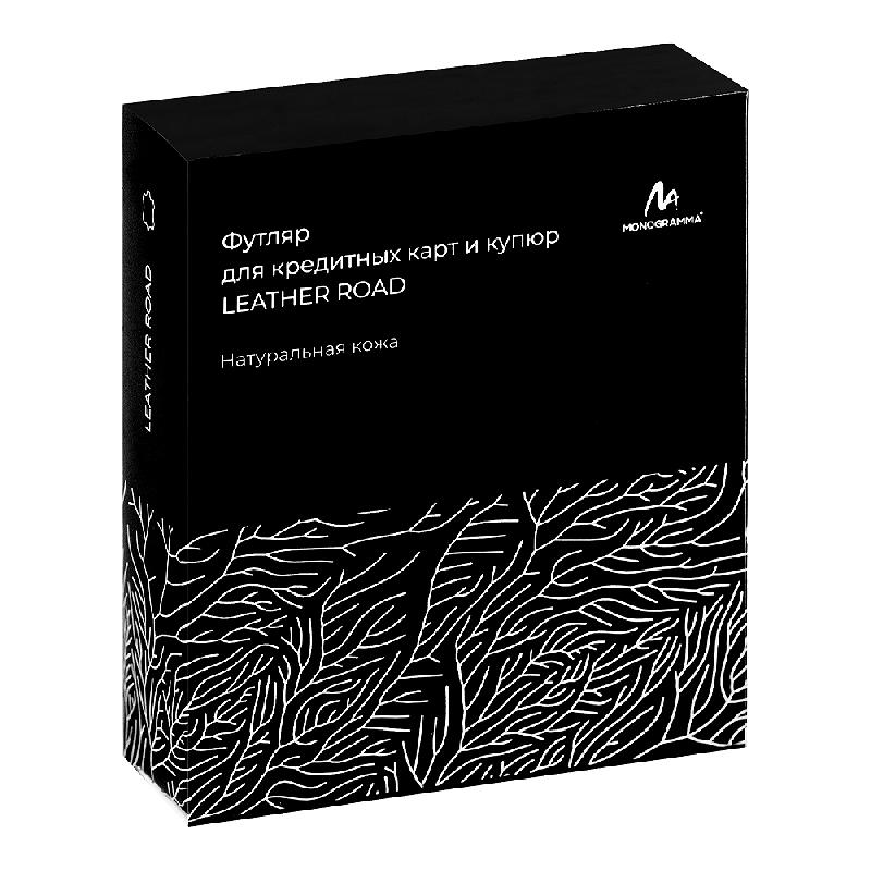 Футляр для кредитных карт и купюркартхолдер Leather Road из нат. кожи