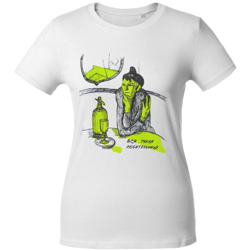 Футболка женская «Любительница»