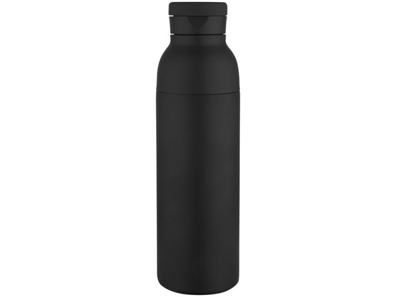 Термобутылка Illuminate, 650 мл