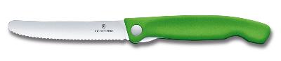 Нож для овощей VICTORINOX SwissClassic, лезвие 11 см с волнистой кромкой