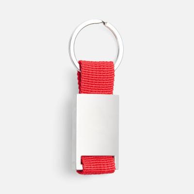 Брелок Inlet с тканевой вставкой