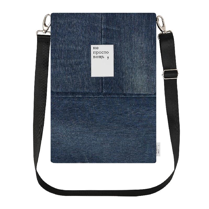 Чехол для ноутбука Portobello x Не просто вещь