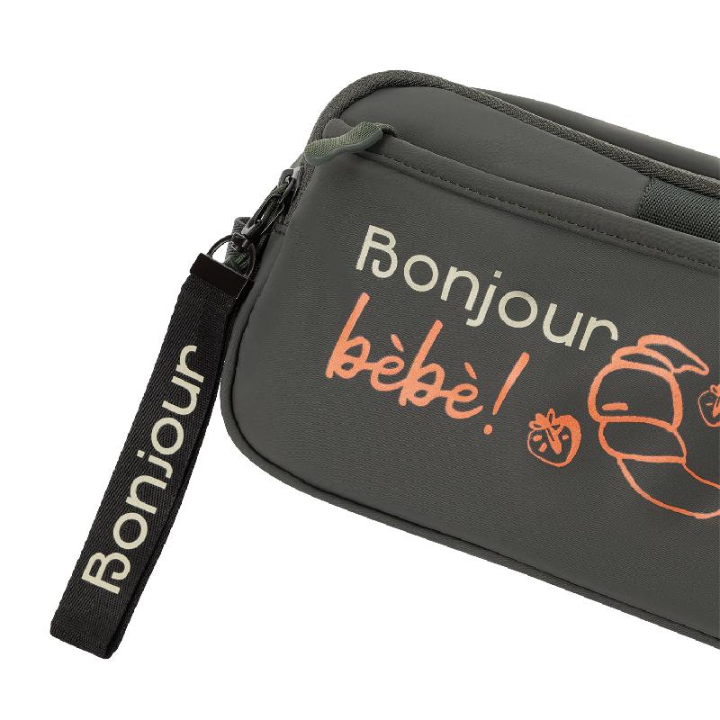 Дорожная косметичка Бостон (Boston)