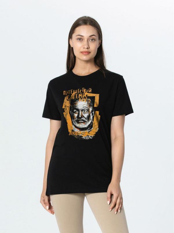 Футболка «Хемингуэй»