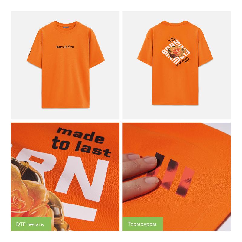 Футболка унисекс RUST NEO, 240 гр.