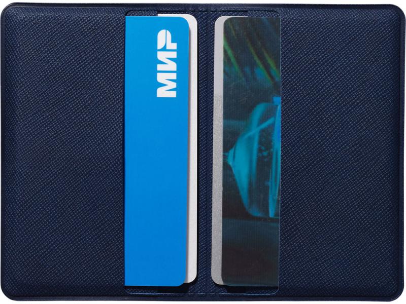 Картхолдер на 4 карты с RFID-защитой Favor