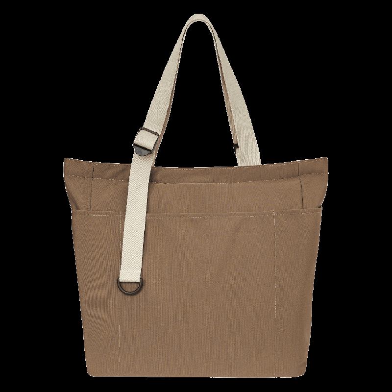 Сумка для покупок Sola, коричневая