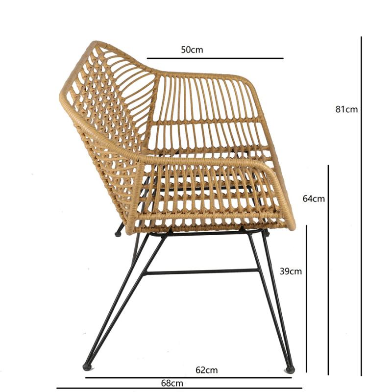 Кушетка vetle , 125х68х81 см