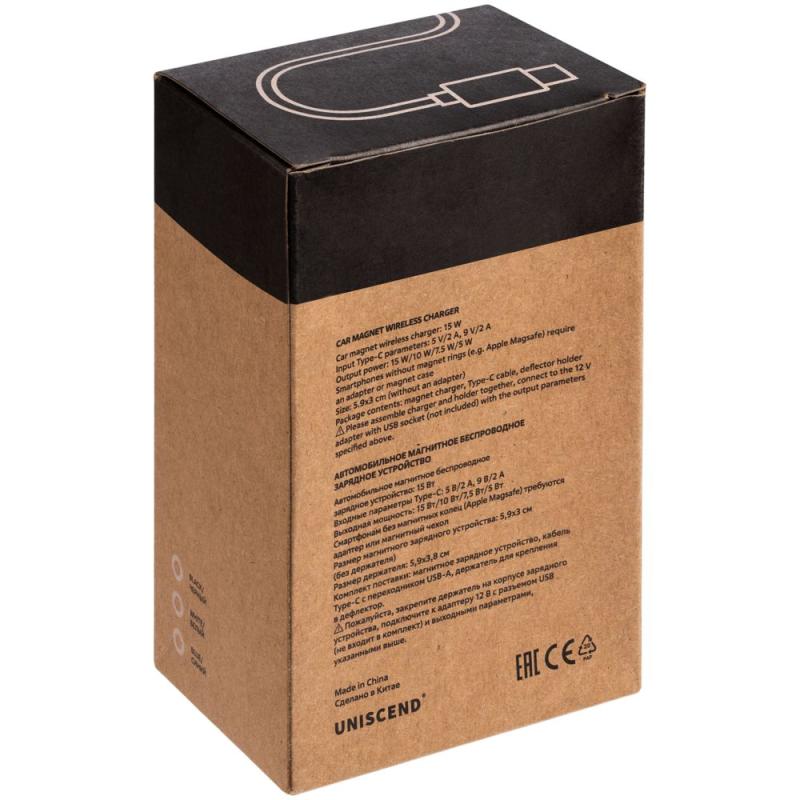 Держатель для смартфона Cooper Auto Wireless с беспроводной зарядкой