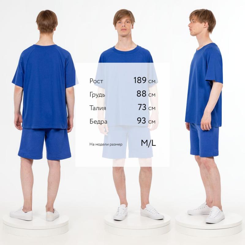 Футболка унисекс оверсайз T2