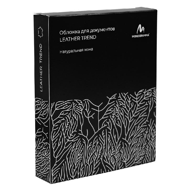 Обложка для автодокументов Leather Sun из нат. кожи