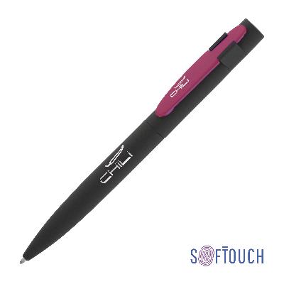 Ручка шариковая "Lip", покрытие soft touch
