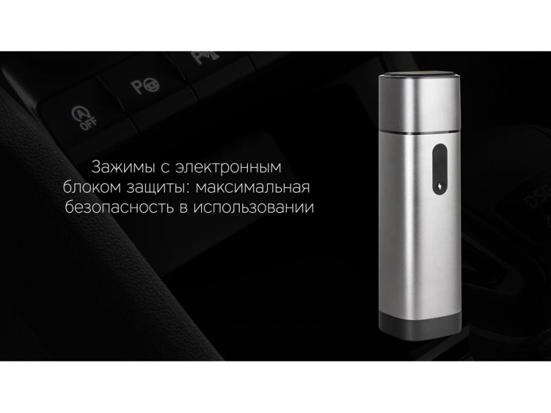 Пуско-зарядное устройство NEO Boost, 10400 mAh