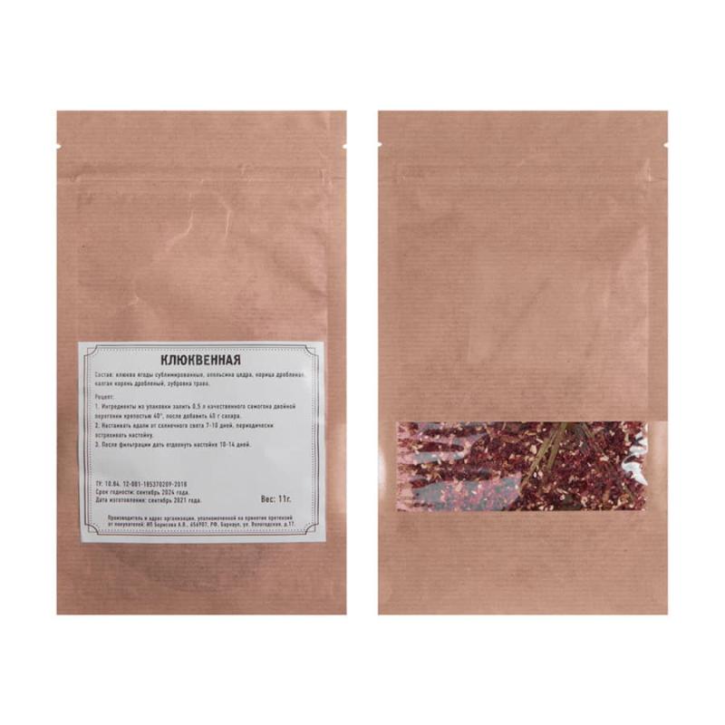 Набор для приготовления  кедровых, малиновых, клюквенных напитков