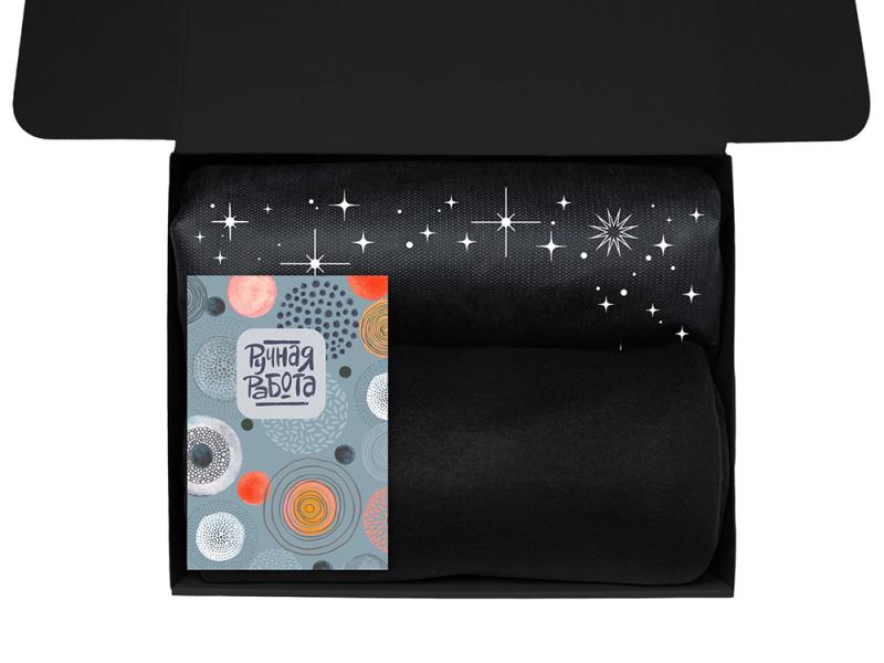 Подарочный набор Re:y. Vive с пледом, френч-прессом и кофе