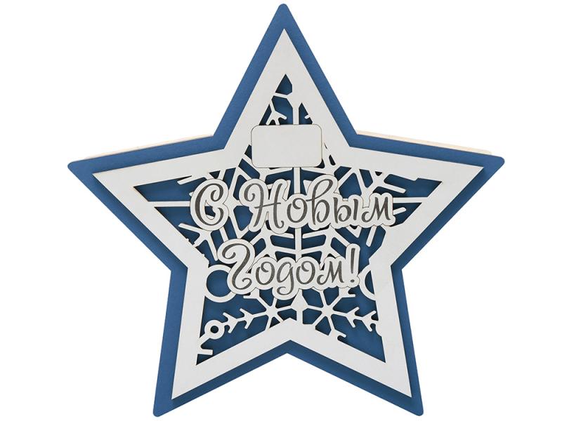 Шкатулка из фанеры в виде звезды Asteris