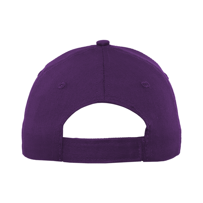 Бейсболка детская STAN 5 клиньев хлопок 150, 10J, Фиолетовый (94)