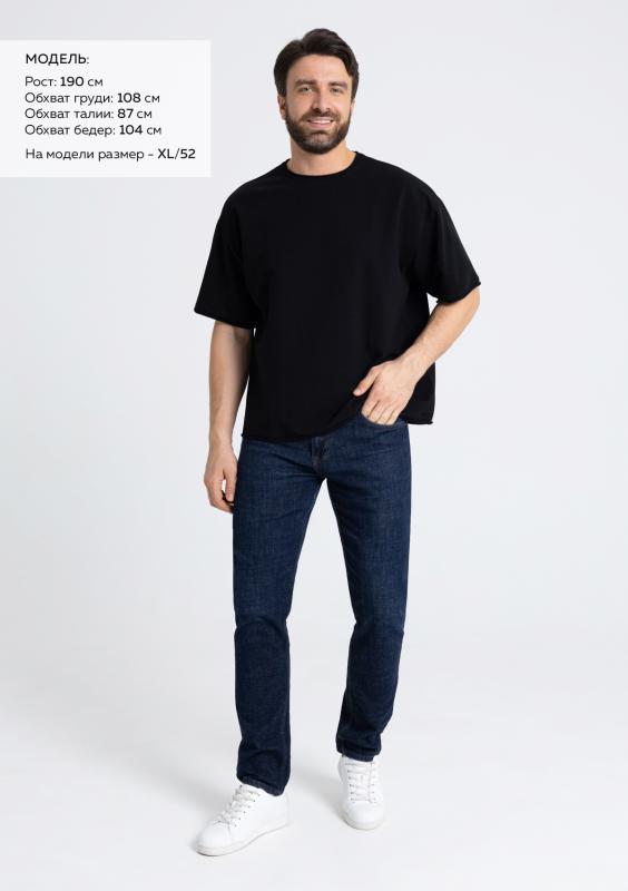 Футболка унисекс оверсайз STAN хлопок/спандекс 260, 41