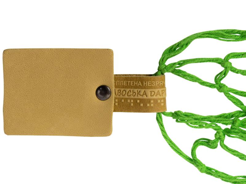 Авоська Dream из натурального хлопка с кожаными ручками, 15 л