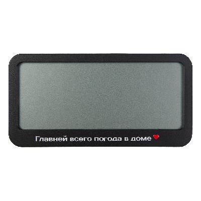 Часы настольные Chronos Print Sample с термометром и гигрометром, с жк дисплеем, черные