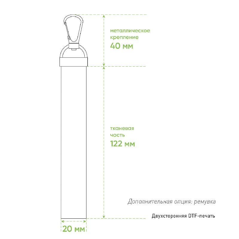 Дорожная косметичка Бостон (Boston)