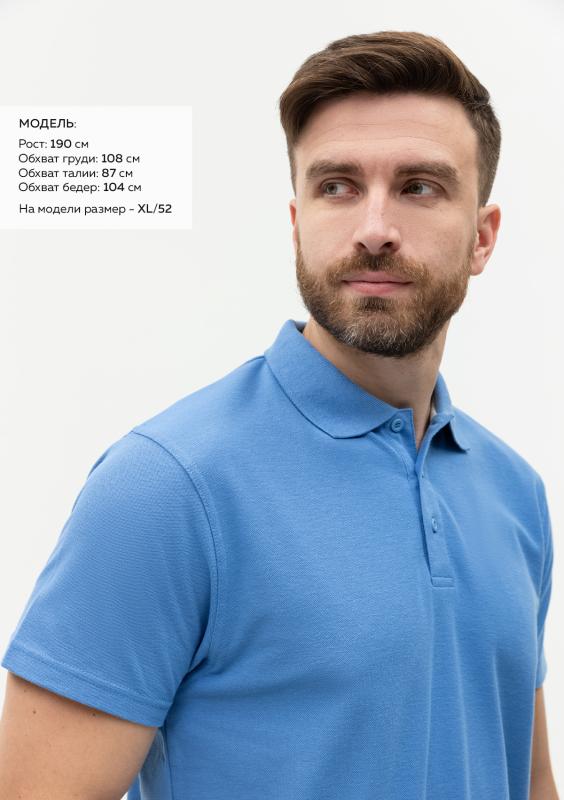 Рубашка поло унисекс STAN хлопок/полиэстер 185