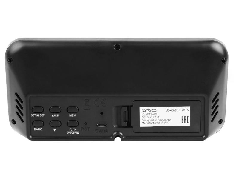 Метеостанция BoxCast 1 WTS