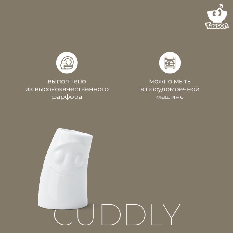 Подсвечник cuddly, 12 см