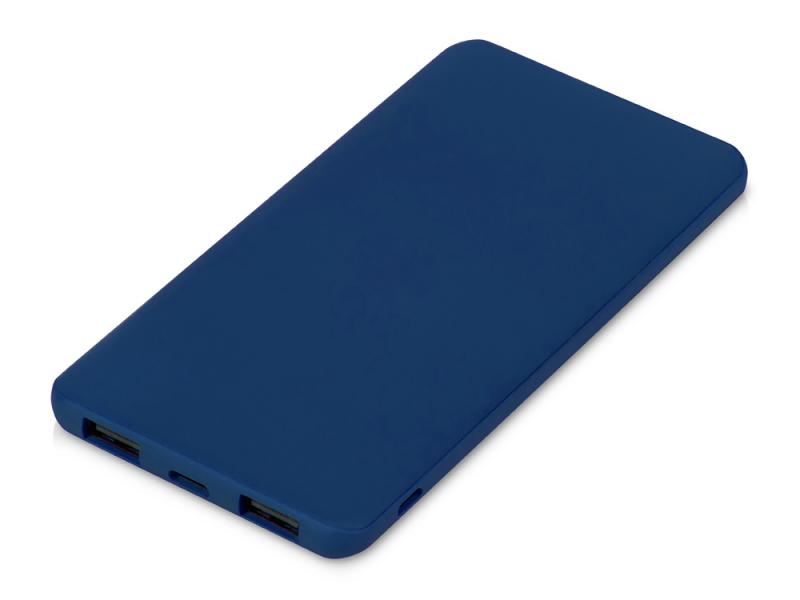 Подарочный набор COLOR IT c термокружкой и повербанком