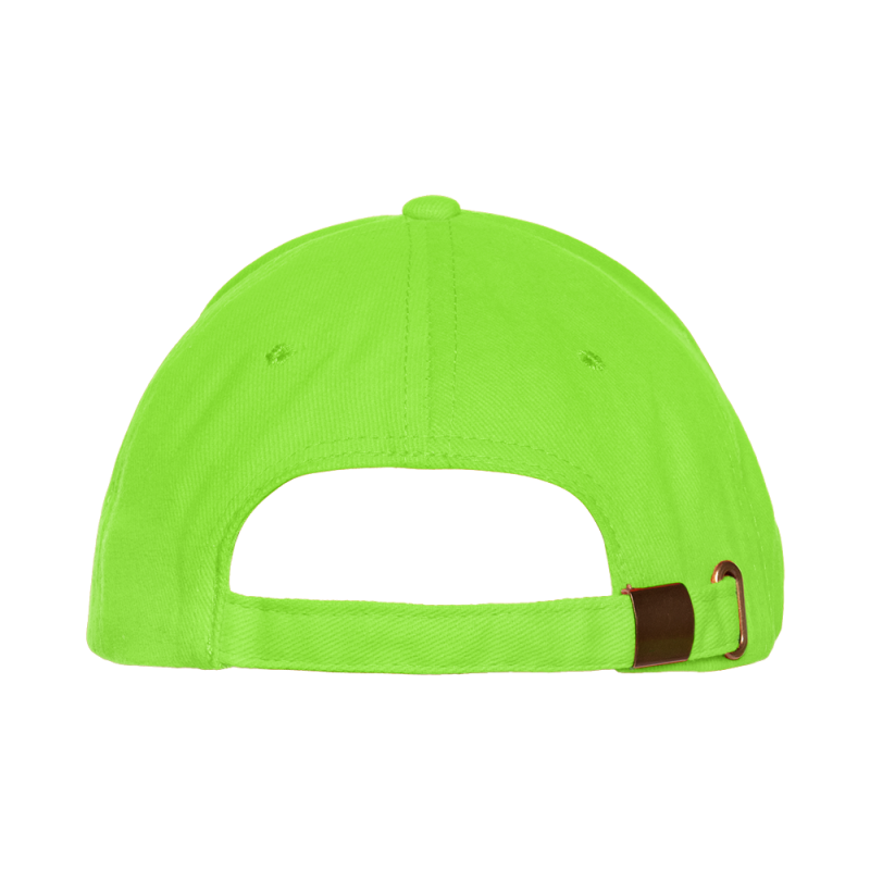 Бейсболка с кантом STAN 5 клиньев хлопок 280