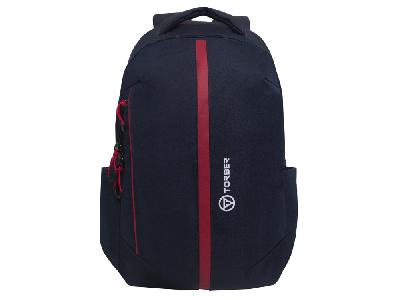 Рюкзак FORGRAD 2.0 с отделением для ноутбука 15,6