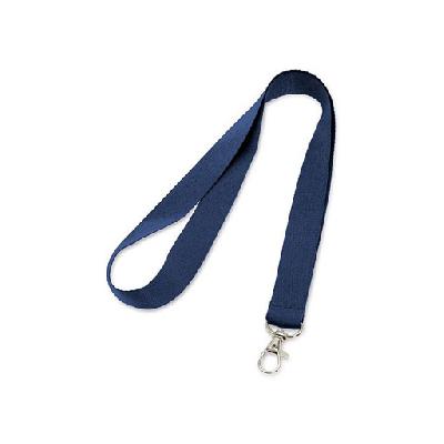 Ланьярд LARIAT