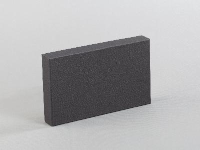 Подарочная коробка без ложемента (крышка-дно, 20 х 2,7 х 12,2 см)