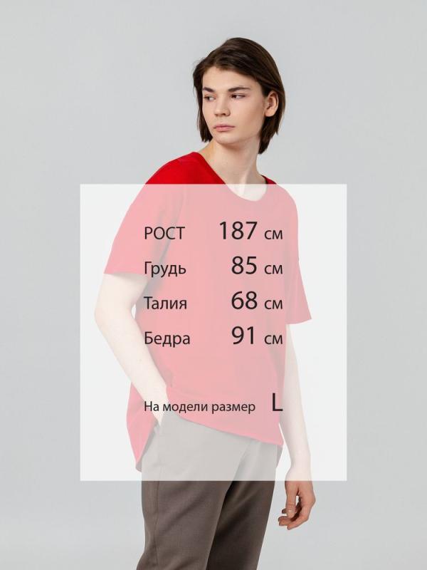 Футболка унисекс Kosmos 1.0