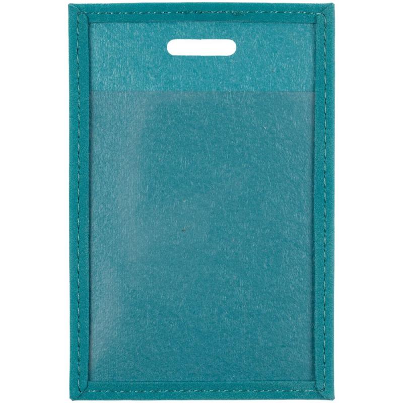 Набор Nubuk Trio