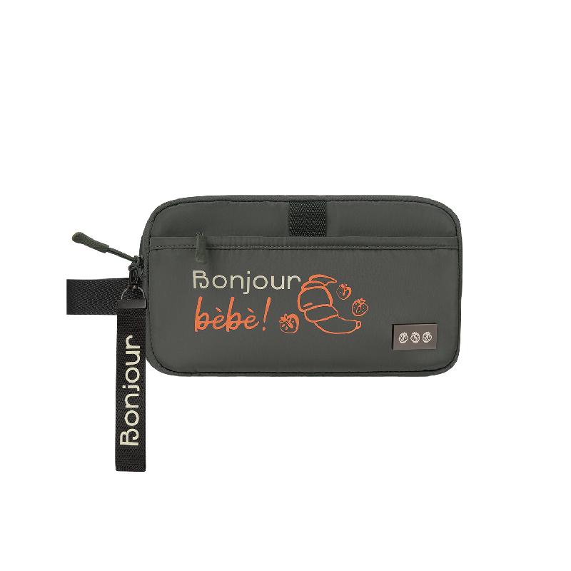 Дорожная косметичка Бостон (Boston)