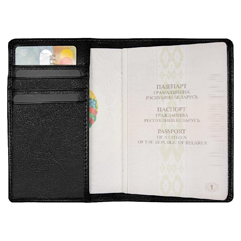 Набор подарочный Solution Prestige Quardo  (суперобложка из натуральной кожи, обложка для паспорта, ручка шариковая, кошелек с картхолдером)