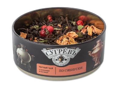 Подарочный набор По-сибирски с черным чаем и малиновым монпансье