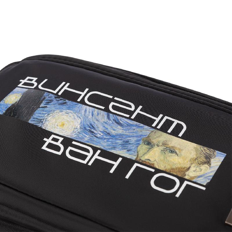 Дорожная косметичка Бостон (Boston)