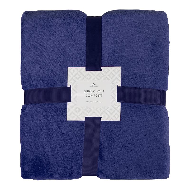 Набор подарочный Solution Duo (Плед "Super Soft Comfort", термос стальной "Space")