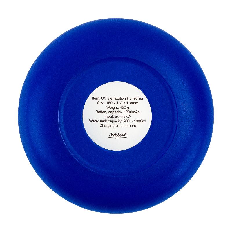 Увлажнитель с антибактериальной UV-лампой Истриа Ультрамарин (Antibacterial Istria Ultramarine)