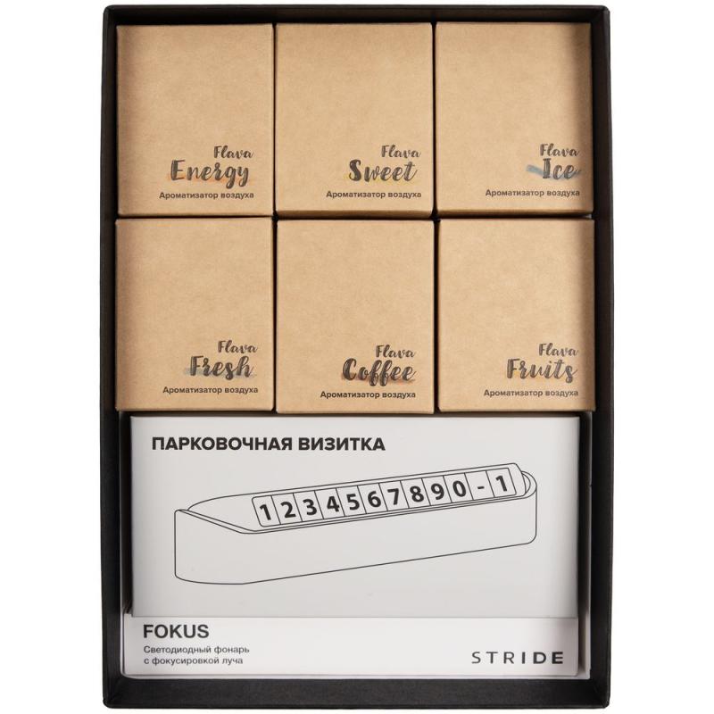 Набор Life Drive