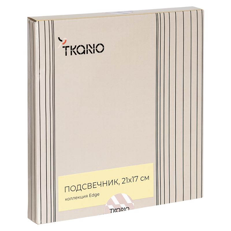 Подсвечник треный с титановым покрытием из коллекции edge, 21х17 см