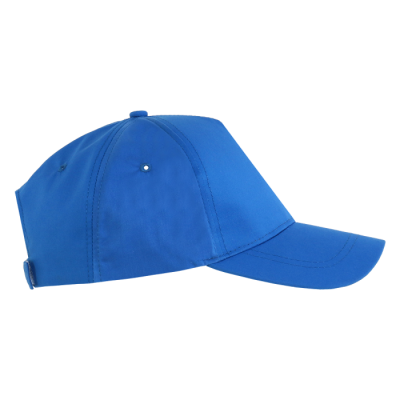 Бейсболка STAN 5 клиньев хлопок, 150, 13X